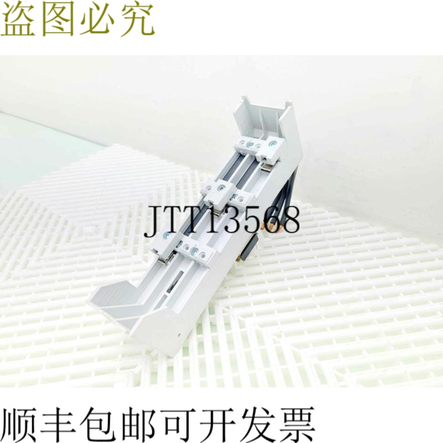 供应Rittal SV 3036000 OM 适配器 690VAC 63A 3极迷宫带电