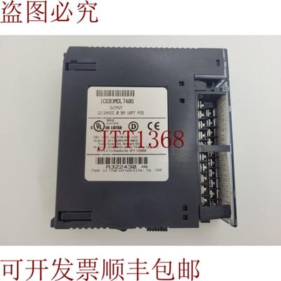 供应发那科 IC693MDL740G