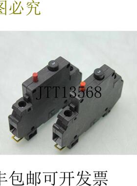 供应2 Phoenix Contact TMC 42-01-3A5650114 Polo &uacute;nico