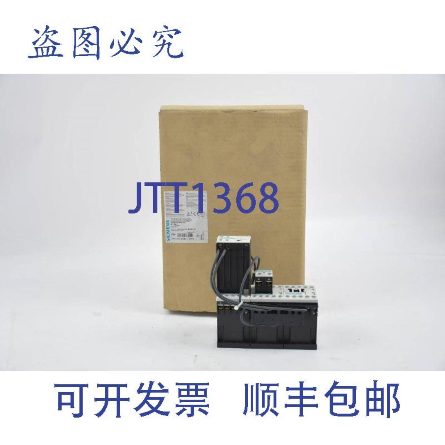 供应接触器组合3RA1415-8XB31-1AP03RA1 415-8XB31-1AP0