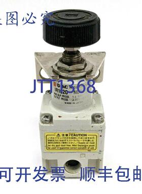 供应 IR1020-N01-X3精密调压阀