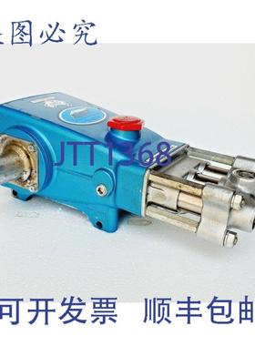 供应BOMBAS CAT Modelo 623 Bomba TriplexDesplazamiento