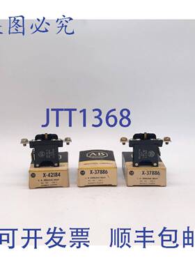 原装 供应3 件 Allen-Bradley 过载继电器 X-42184 和 X-37886