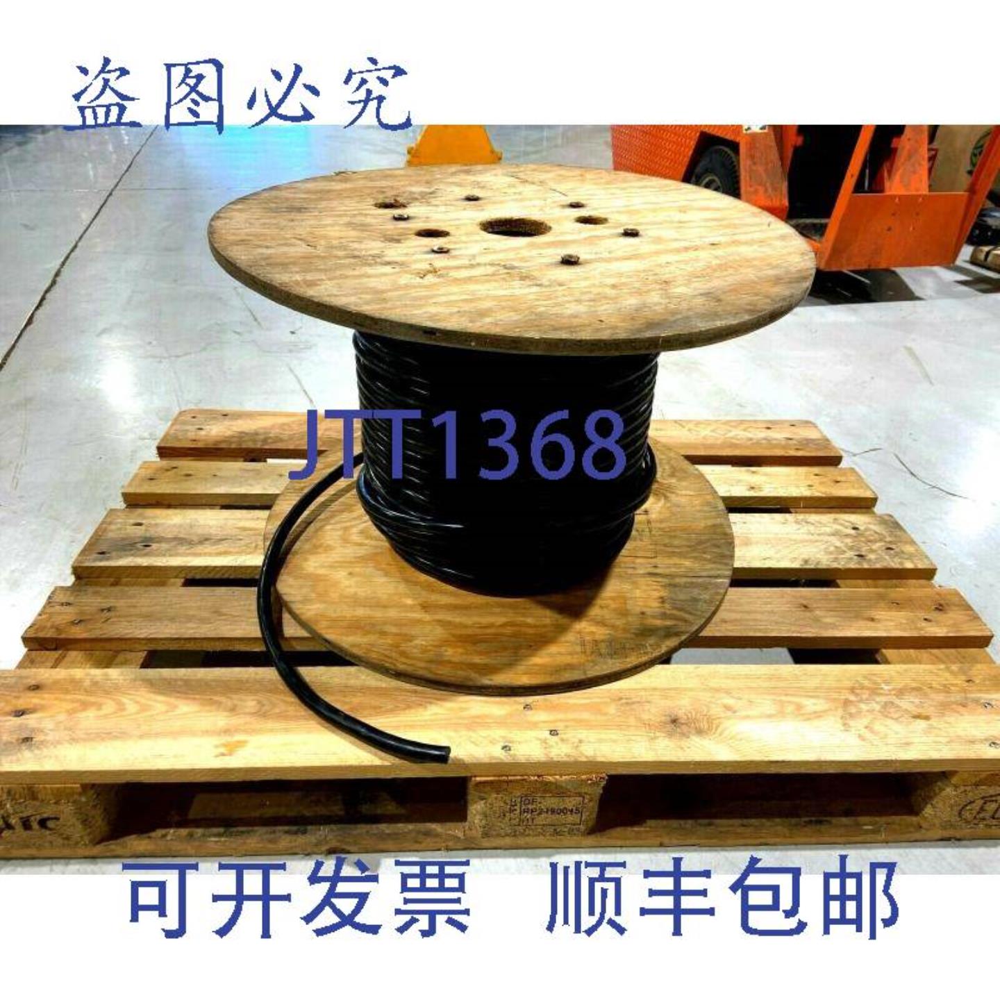 供应Kawasan 07-KA060014-MSHA 600V 12 AWG 4 线电源线 10