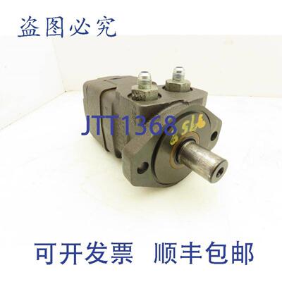 供应白色200300A1110ZAAAA滚轮Stator液压马达20GPM200系列RS300