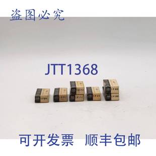 P18 供应7 加热元 原装 P21 和 Allen P23 个 Bradley P22 件