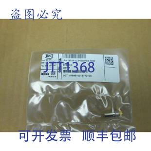 P10MFG0 NIB 针圆形连接器 7500 S1AF1C USA ODU 供应1 原装