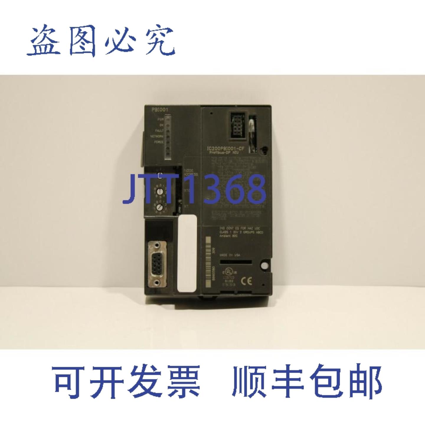 供应Fanuc IC200PBI001-CF Profibus NIU