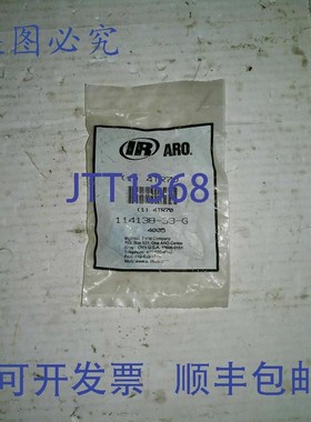 原装供应英格索兰 114138-39 4TR70 ARO 24 VDC 电磁