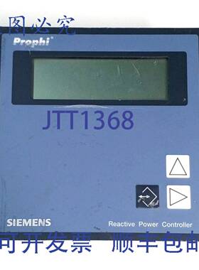 原装 供应Prophi 6R控制器52.08.055