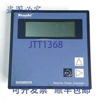 原装 供应Prophi 6R控制器52.08.055