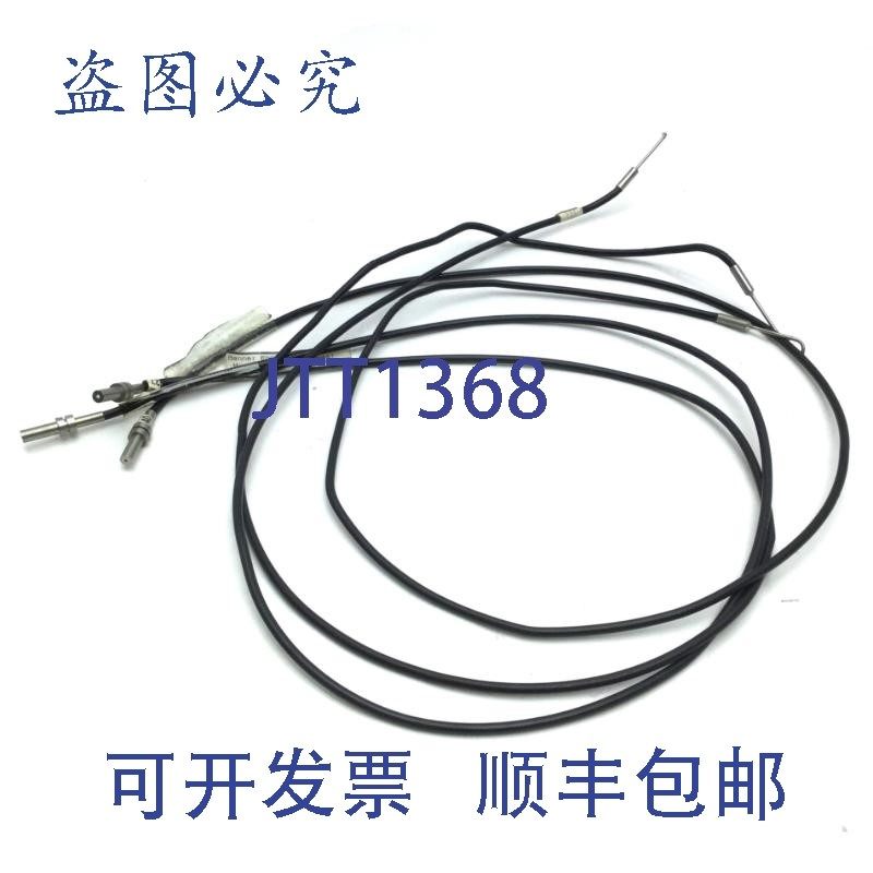 原装供应3 套 Banner IMAP.753PM.25 光纤电缆束:1.2 毫米  探头