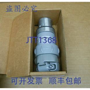 NIB 极 供应1 个 AMP VP3475 HUBBELL 原装 插头 30A