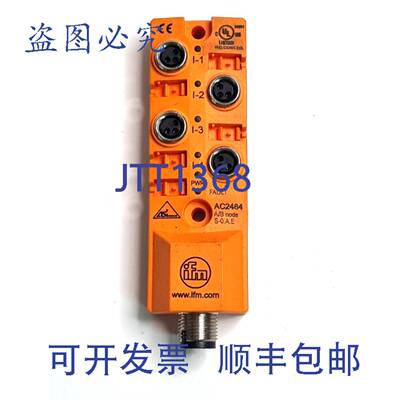 原装 供应IFM AC2484 模块