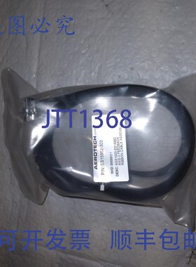 原装供应AEROTECH ES15962-303 AGS1000电缆