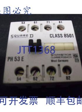 原装 供应接触块SQUARED D 8501-P1-13