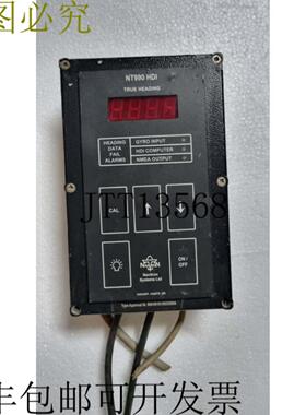 供应NAVITRON NT990 HDI