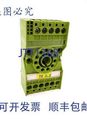 原装 供应继电器插座 CS-11 Comat 10A 11Pin 380Vac CS11
