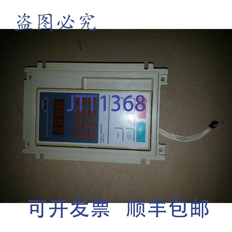 原装供应安川 JVOP 131 数字操作器 GPD505V-B065 起 ,,,,,