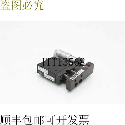 供应 3952 Simple Eje Cruz Rodillo 精密千分尺 Etapa 3