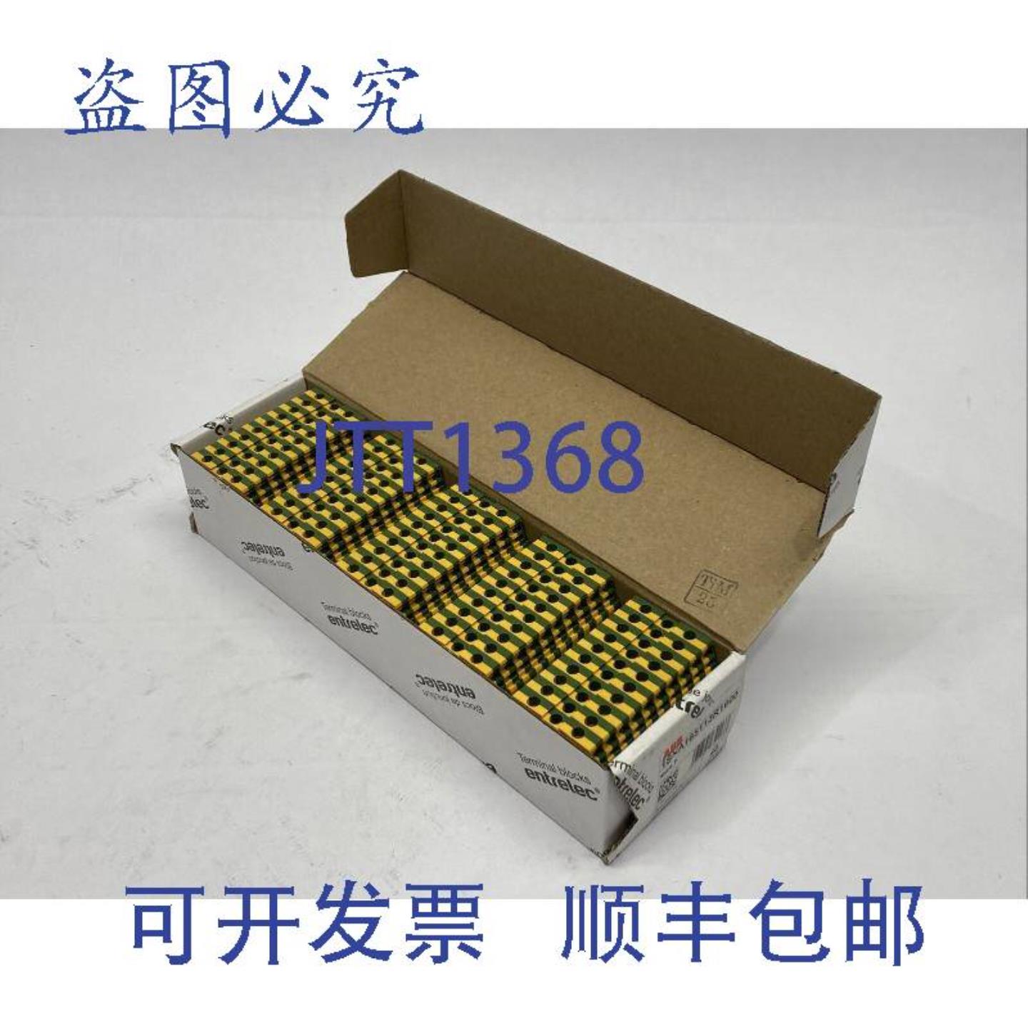 供应 1SNA165113R1600 Entrelec 接线端子 M46P PKG OF