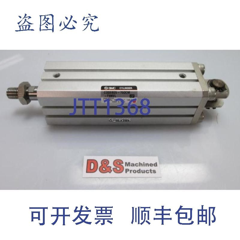原装供应SMC QSB25-75DCM气缸