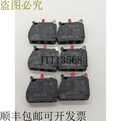 供应电气 + Telemecanique ZBE-102 6 件