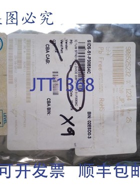 原装供应设备 208PQFPAMI 51-P30834C S1D13505F00A200 ,,,, 设备