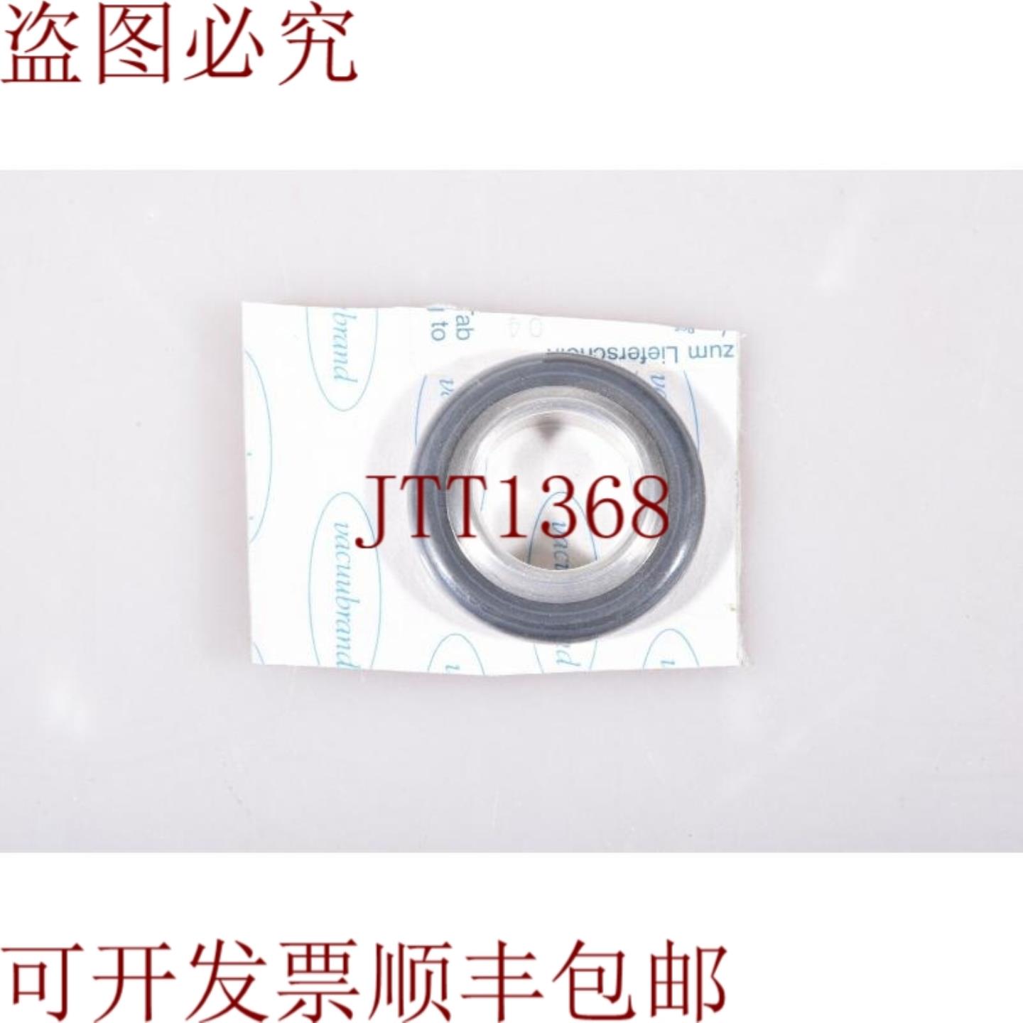 供应LEYBOLD DN 20 KFAnillo De Centro FPM - 新