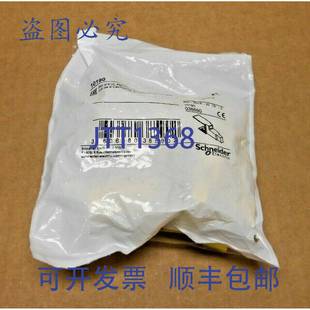 UL489 共 个 10190 SQUARE NIB 梳状母线 原装 C60 供应一套