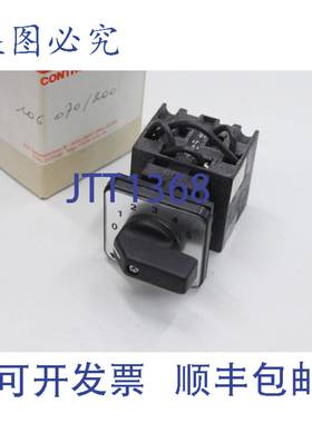 原装供应Vynckier Merz 106 0-1-2-3-4-5 5.5kW凸轮开关开关10607