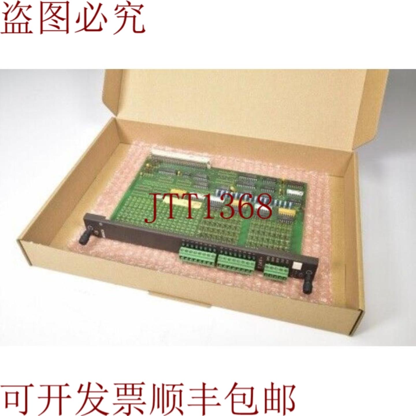 供应 047963-108401A24V-数字输入面板