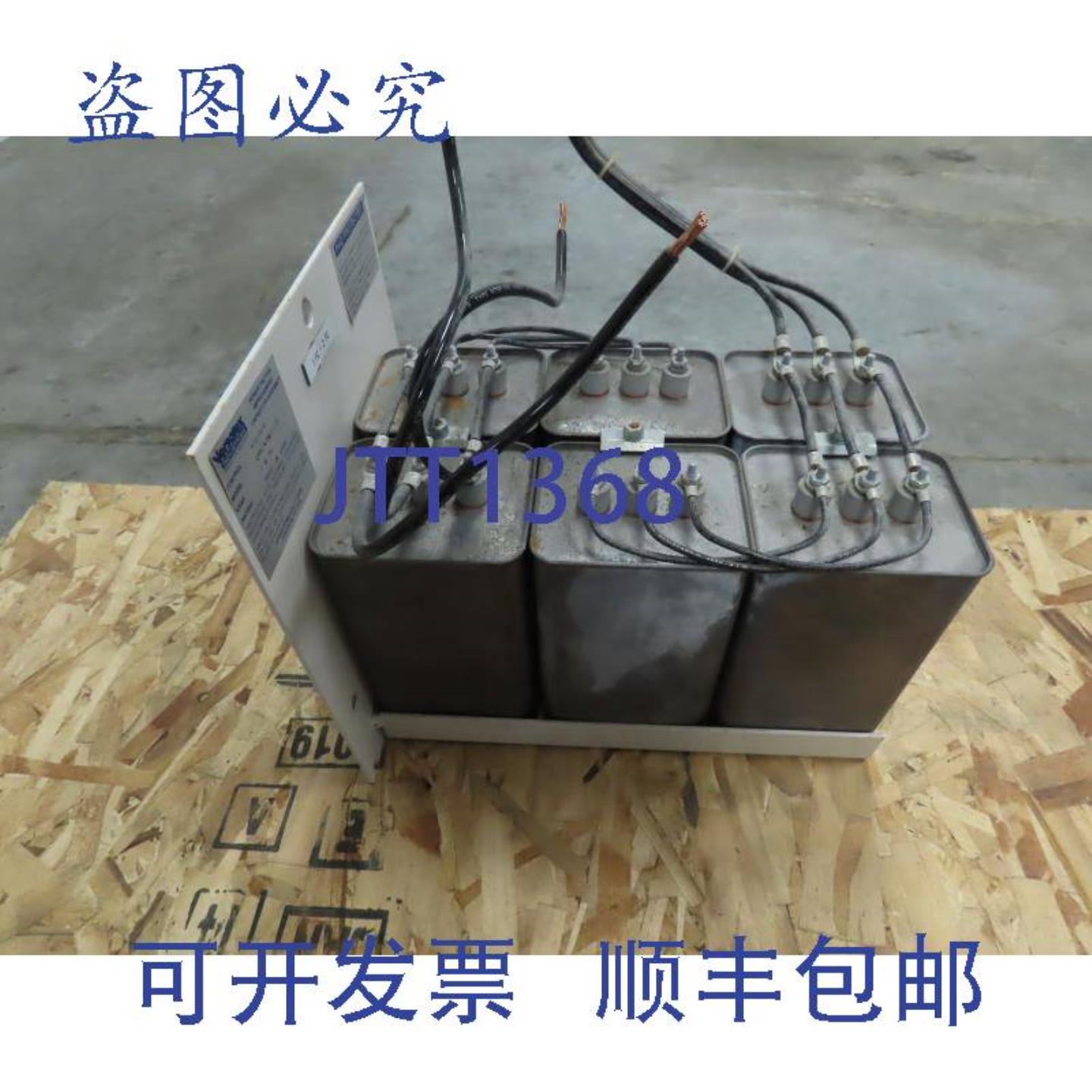 供应VersatexVTP43M2-50电容器组VersaTrayPak2KVAR480V3Ph