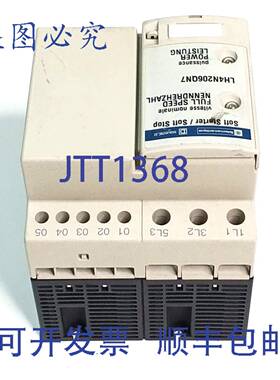 原装 供应Telemecanique LH4N206QN7 3.0kw 启动器