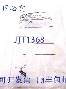 原装 供应电感式传感器 IF5958 Ifm 7mm IFK3007-APKG/US-104