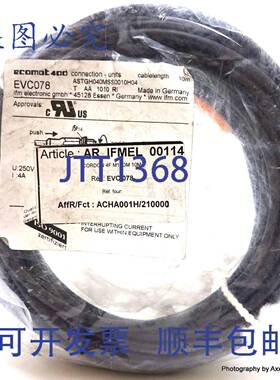 原装 供应电缆EVC078 IFM ASTGH040MSS0010H04