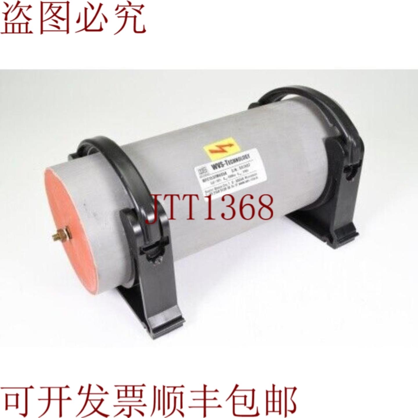 供应WVS WFC153FM605A6μF ±10% 温度