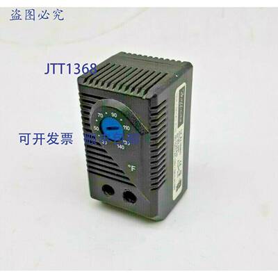 原装 供应霍夫曼 A-TEMNO 温控开关