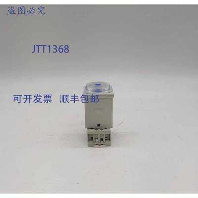 原装 供应Allen-Bradley 700-HRM12TA17 定时继电器（带 700-HN10