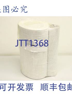 供应Forbo Siegling E 42 S0S3 FSTR WHITE FDS 4600mm 250