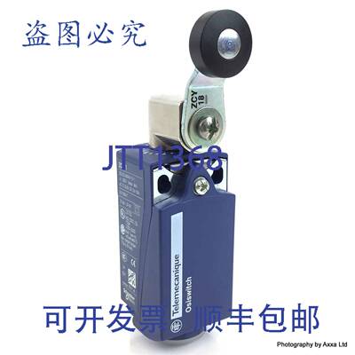 原装 供应限位开关 XCKP2118G11 Telemecanique ZCP21 + ZCY18 +
