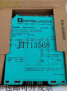 供应KFD2-SH-Ex1TOP K 系统  35845 开关放大器 4