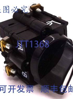 原装 供应开关 MT21/2 Craig & Derricott 20A 3kW 250V