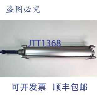 拉杆气缸 488 原装 R480671951 TRB 100 15552 供应AVENTICS ISO