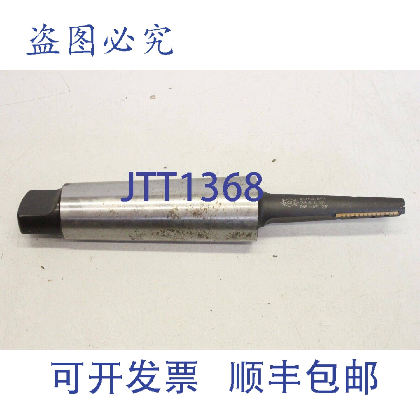 供应MAPAL 12-4110-11653  185 185 毫米 K 110 DBP 和