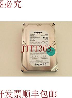 供应DiamondMax 21 STM3320620AS 9DP14G-326 320GB SATA 35