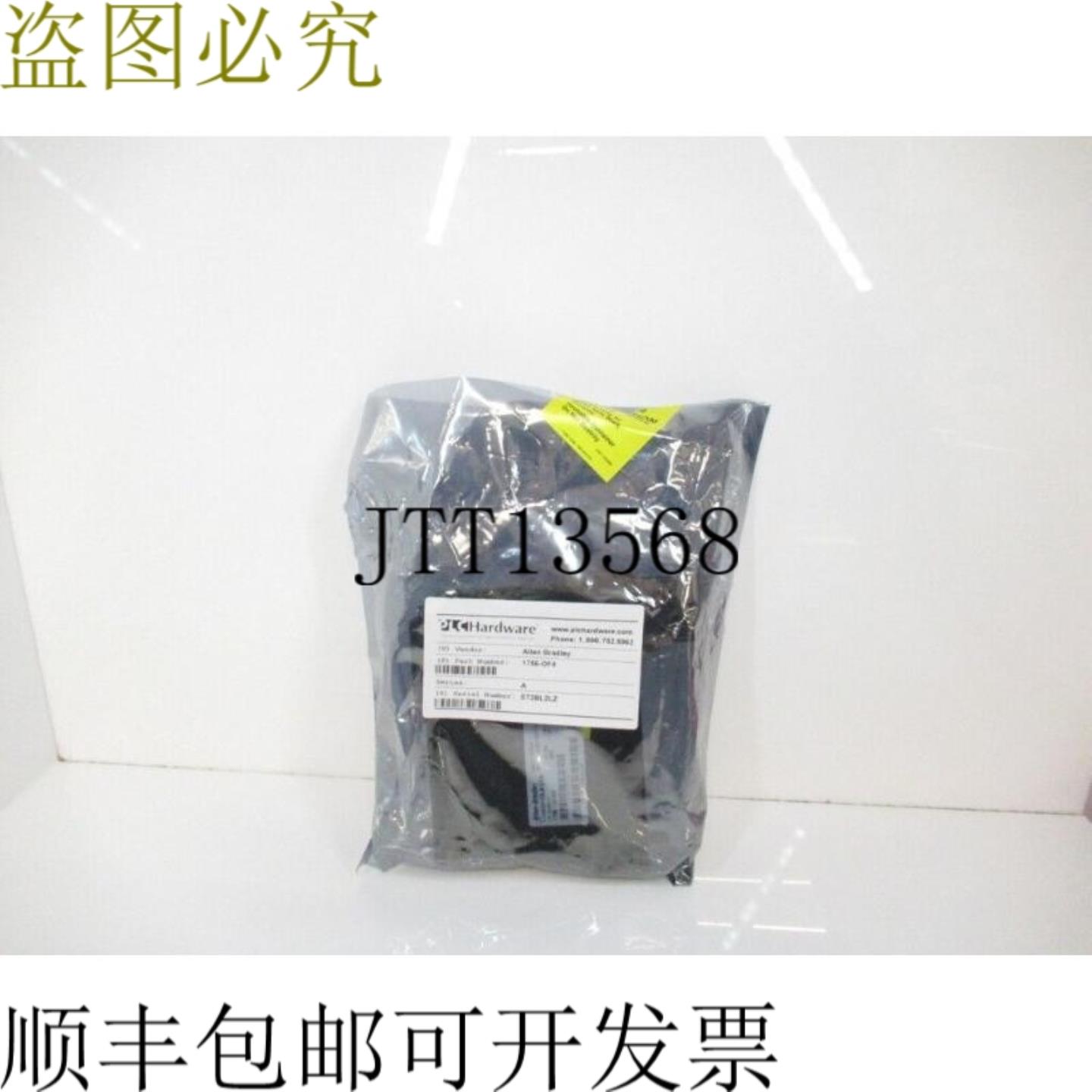 供应Allen Bradley 1756-OF4 IO 模块A 系列