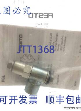 原装 供应费斯托单向阀 530031 HGL-1/4-B