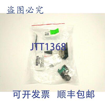 供应Mocon 200745 泵ISM-3 泵200745-泵 N2175587