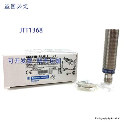 原装 供应接近传感器 XS618B1PAM12 Telemecanique 014638